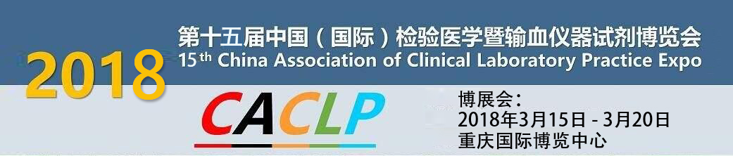 15届 博展会批改.jpg