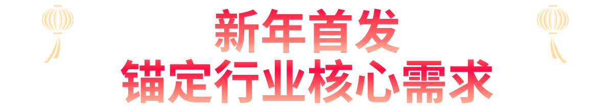 2026年1月-新闻分享-无菌培训班软文--切_04.png