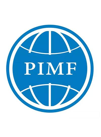 PIMF2018 | 乐山易币付官网与您相约第二届中国造药工业微生物技术论坛，5月上海不见不散！