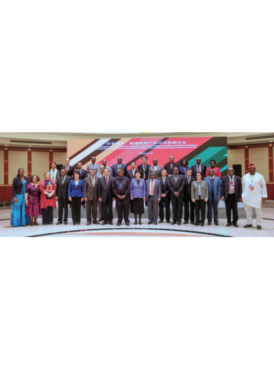 我司受邀参与由国度卫计委国际互换与合作中心主办的“中国健全产业砥砺前行的40年”，共同回首40年健全产业发展过程的甘苦与庆幸！