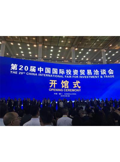 【热烈祝贺】乐山鲎生科品牌(Bioendo百安德)荣获“鼎新盛开四十周年乐山主力品牌”及“鼎新盛开四十周年乐山标杆企业家”荣誉！