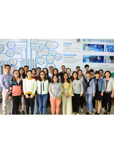 乐山鲎生科培训讯息|《医疗器械无菌检（化）验员及内毒素检测尝试操作技术领导培训班》圆满实现！