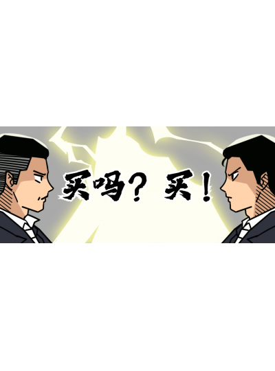 【上新大促！】看看鲎生科这次给您带来了什么产品，您的尝试室必要来一台吗？