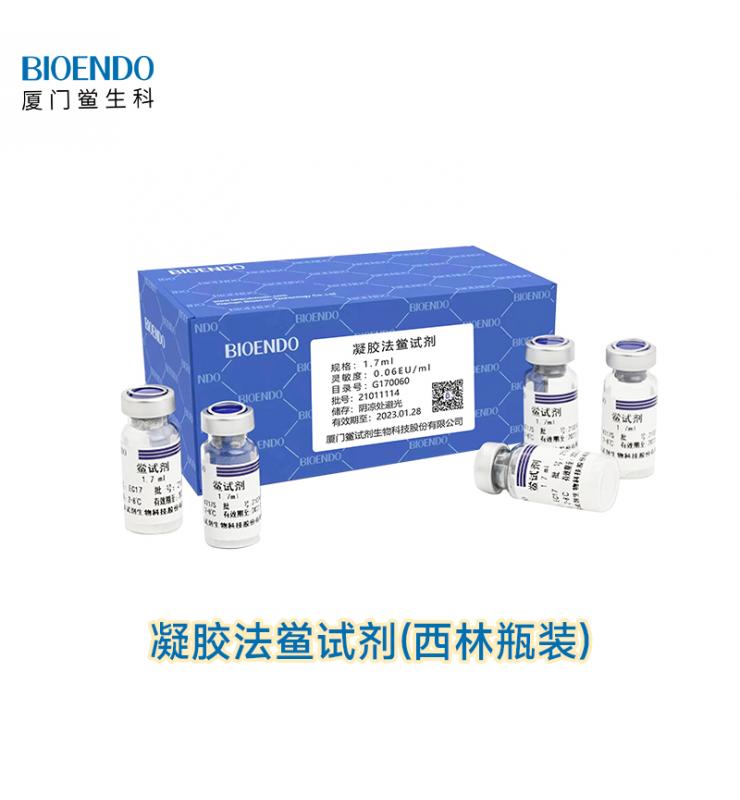 凝胶法易币付官网 （西猎炜）