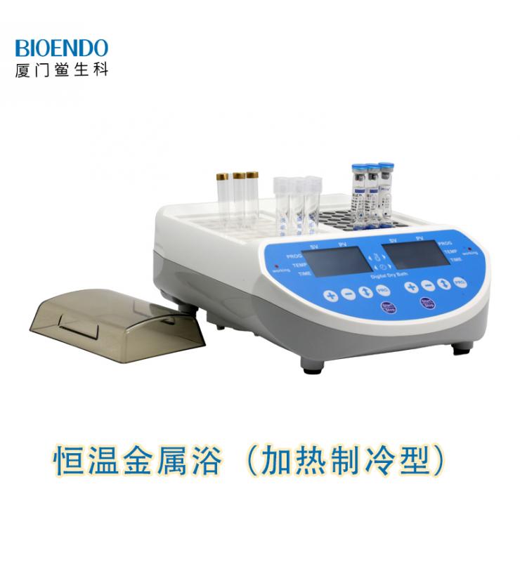 双？楦墒胶阄乱